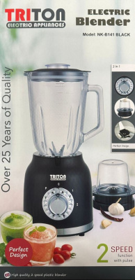 (image for) TRI ELECT GLASS BLENDER 2SPEED