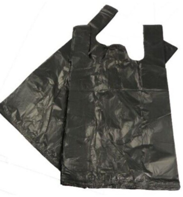 (image for) MP S2 BOTTLE BAG BLACK