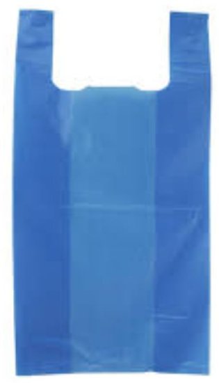 (image for) MP TIGER CARRIER BAG BLUE