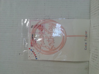 (image for) JL CAKE TOPPER ASST