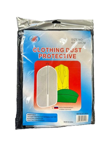 (image for) JL SUIT DRESS BAG