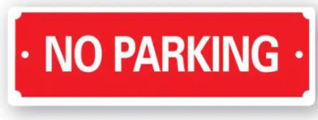 (image for) JL TIN PLATE-NO PARKING