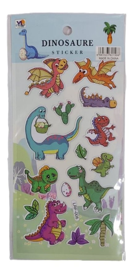 (image for) JL DINOSAUR STICKER