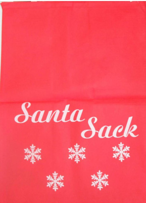 (image for) XMAS SANTA SACK