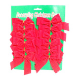 (image for) JL UNION LIGHTER