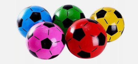 (image for) FOOTBALL SHOOT INFLATED - STD