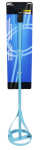 (image for) BLACKSPUR PAINT MIXER SMALL