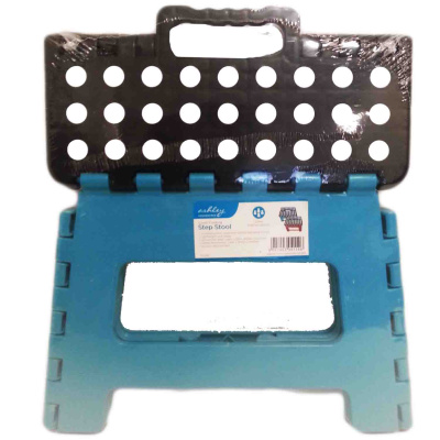 (image for) ASHLEY FOLDING STEP STOOL SMALL