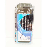 (image for) AMTECH PRO USER MASONRY 5PC DRILL BIT SET