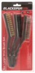 (image for) BLACKSPUR LARGE WIRE BRUSH SETV3S