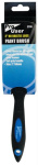 (image for) PROUSER NO BRISTLE LOSS PAINT BRUSH -2""