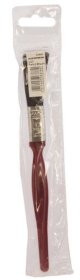 (image for) BLACKSOUR PAINT BRUSH -1/2""