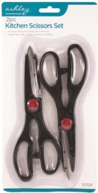 (image for) ASHLEY SCISSORS SET BLACK 2PCS