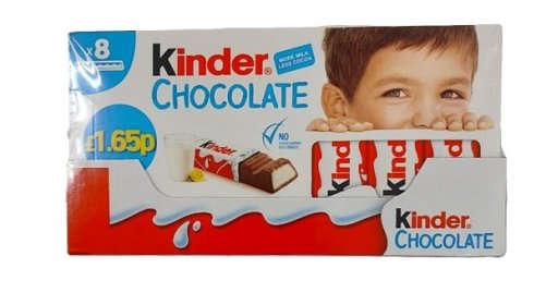 (image for) KINDER CHOCOLATE 8S PM1.65