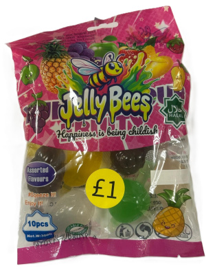 (image for) CANDY JELLY 10S PM£1