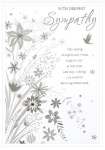 (image for) SEL CARD SYMPATHY WITH DEEPEST