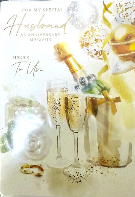 (image for) SEL FOR MY HUSBAND ANNIVERSARY