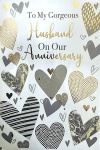 (image for) SEL TO MY HUSBAND ANNIVERSARY