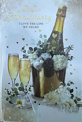 (image for) SEL CARD ON OUR ANNIVERSARY