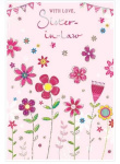 (image for) SEL CARD - SISTER-IN-LAW - STD