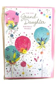 (image for) SEL B/DAY CARD-HAPPY BIRTHDAY