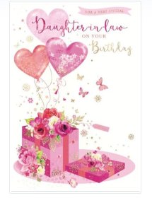 (image for) SEL BIRTHDAY CARD AGE 12 BOY - STD
