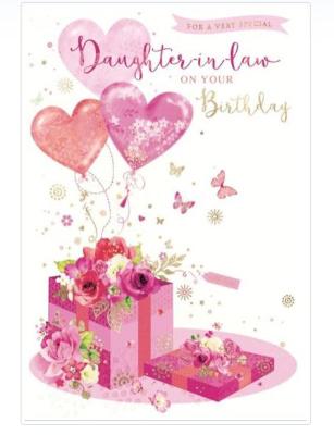 (image for) SEL BIRTHDAY CARD AGE 12 BOY - STD