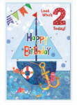 (image for) SEL BIRTHDAY CARD AGE 1 ANIMAL - STD