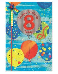 (image for) SEL BIRTHDAY CARD - GRANDAD FOR U - STD