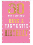 (image for) SEL BIRTHDAY CARD AGE 8 TODAY - STD