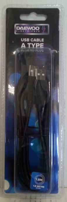 (image for) DAE USB CABLE PLUG TO PLUG