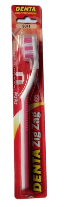 (image for) DENTA TOOTHBRUSH COMFORT/ZIGZA