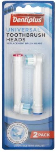 (image for) DENTIPLUS UNIVERSAL TOOTHBRUSH HEAD -2S