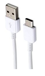 (image for) E/STAR USB CABLE TYPE C 302 WH