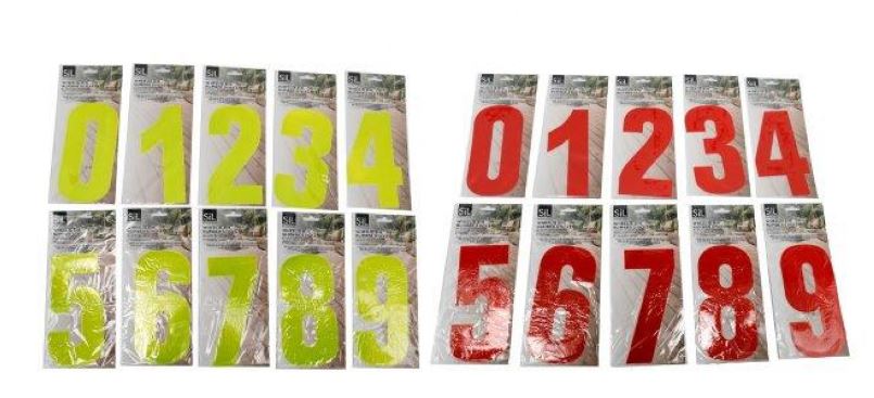 (image for) SIL WHEELIE BIN NUMBERS 0-9