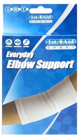 (image for) ELBOW SUPPORT 1ST AID