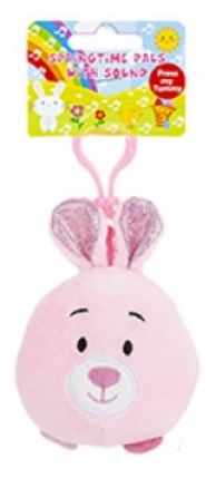 (image for) PMS PLUSH WITH SOUND CHIP 3AST