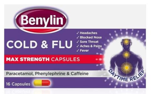 (image for) BENYLIN COLD & FLU MAX STRENGTH CAPSULES 6F5 - 16S